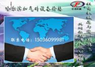 哈爾濱加氣磚設(shè)備價格